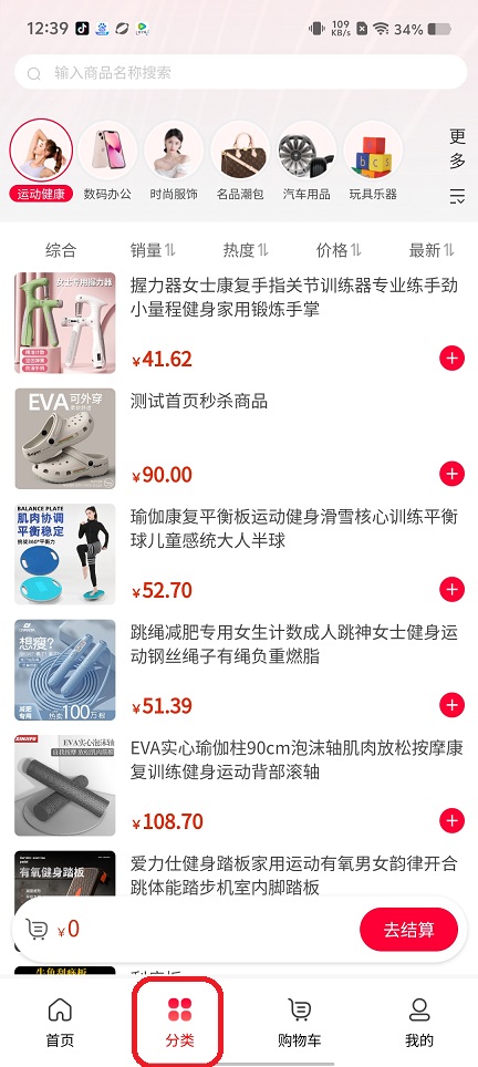 微信图片_20250808125028.jpg
