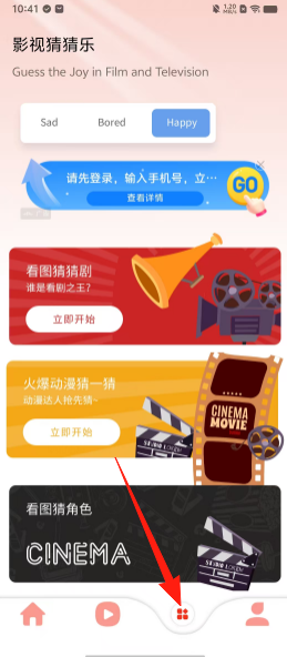 a7196356586c09503abff84e7336fb01.png
