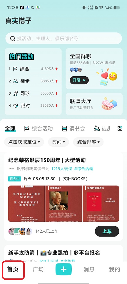 微信图片_20250808125012.jpg