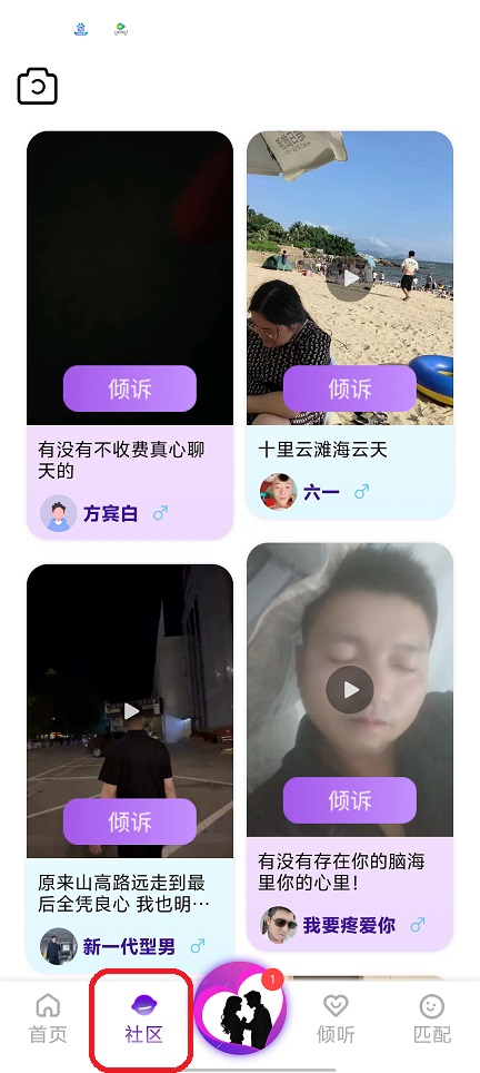 微信图片_20250808122000.jpg
