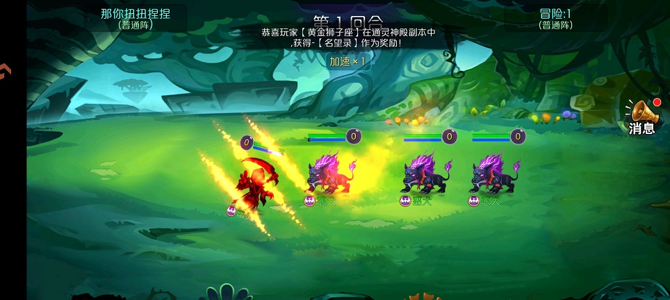 微信图片_202508081447031.jpg