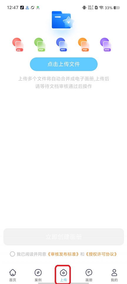 微信图片_202508081251501.jpg
