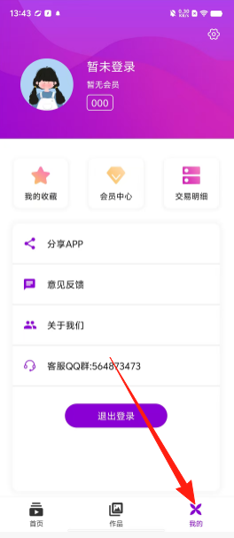 830b2c8c81ed44b421f3041ee58a95be.png