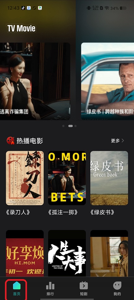 微信图片_20250808125054.jpg