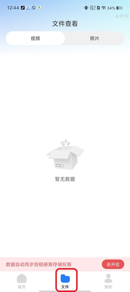 微信图片_20250808125109.jpg