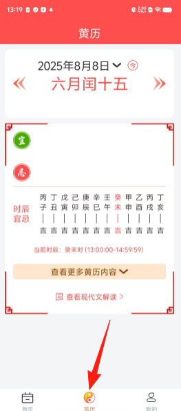b33782e87eefe6685e6938b92d95152a.png