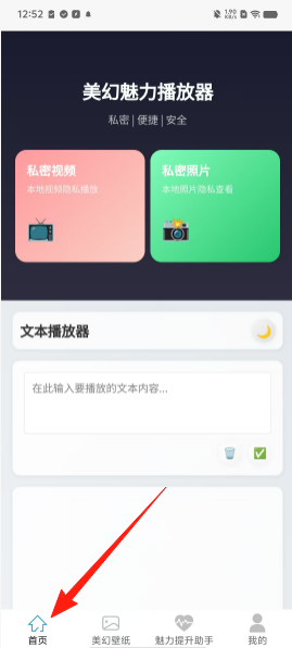 28b4c225c07c244d9a946efa116aa75d.png