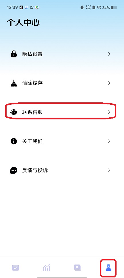 微信图片_20250808125029.jpg