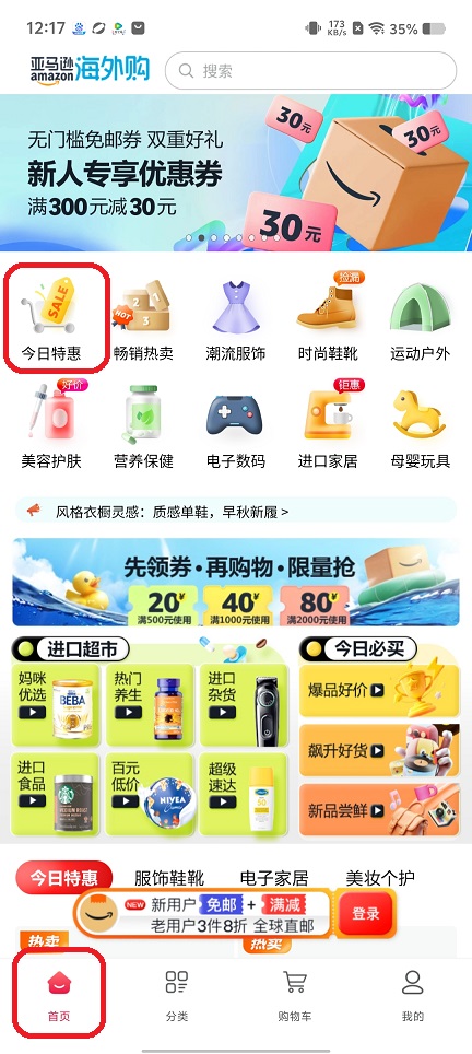 微信图片_20250808122009.jpg