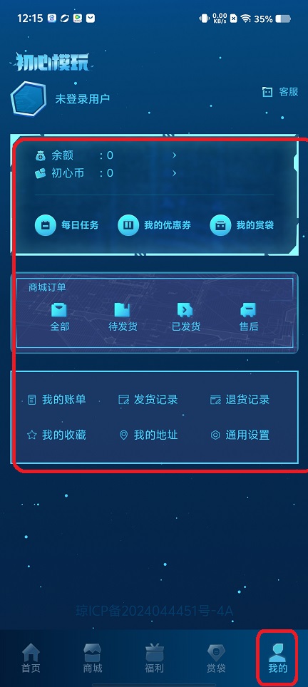 微信图片_202508081220001.jpg