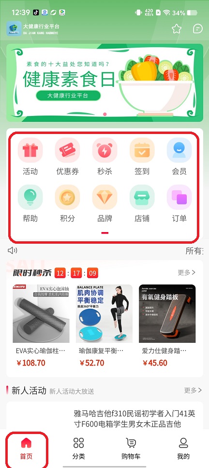 微信图片_20250808125021.jpg