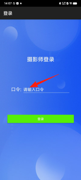 f9c0c3eed7b60272aa44de8b6a01b77f.png