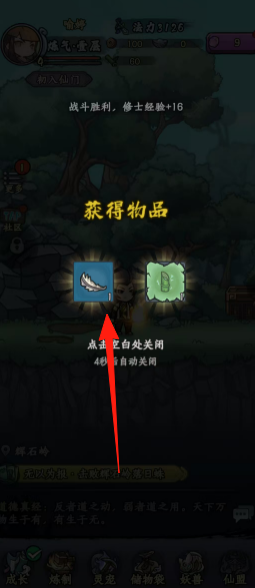 c5fef15ed3b77bea2a6dfb73b4e69d4e.png