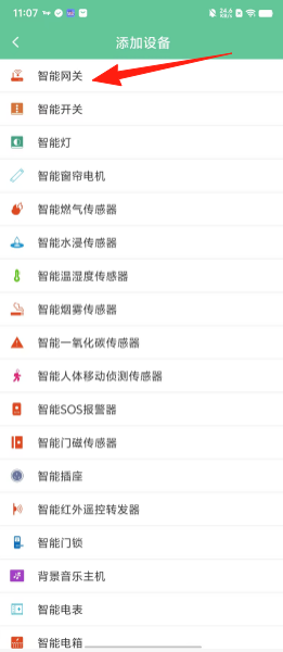 4d2a4be9e2d3a6e96744a7097a769177.png