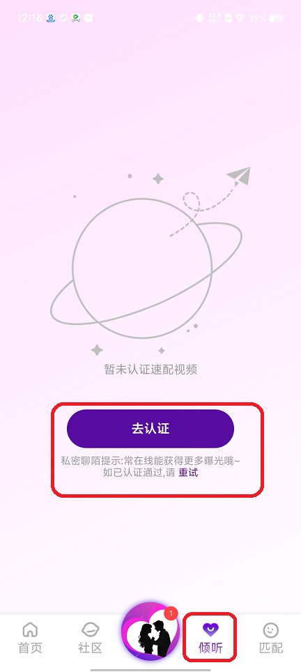 微信图片_202508081220081.jpg