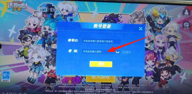 e50073a889677fefcb7d603b713830a4.png
