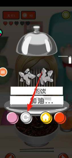9000bc467ac65b6a777036403fb17df2.png