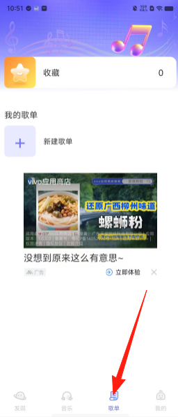 16e2984108f382d9d5492ff7619502fa.png