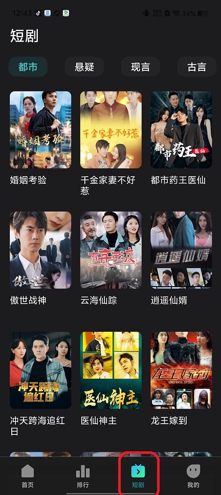 微信图片_202508081251021.jpg