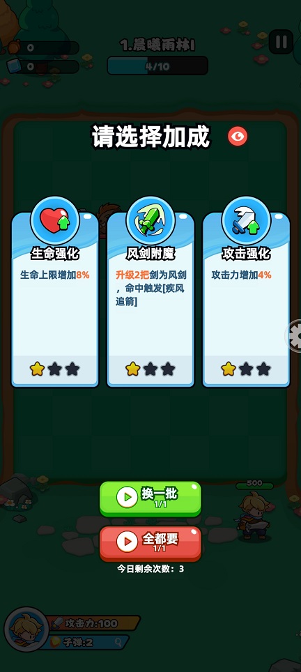 微信图片_202508081422322.jpg