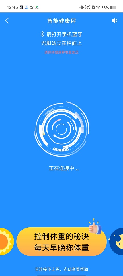 微信图片_20250808125117.jpg