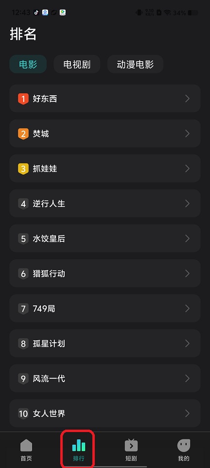 微信图片_20250808125102.jpg