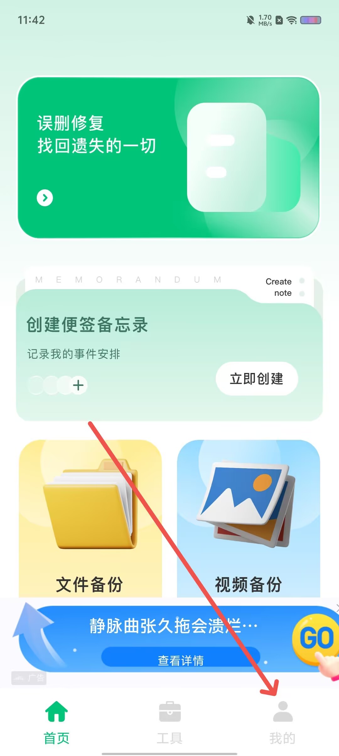 a6b9c69099fc9a7bc9acf119a34fbc38.jpg