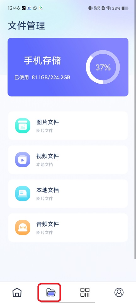 微信图片_20250808125132.jpg
