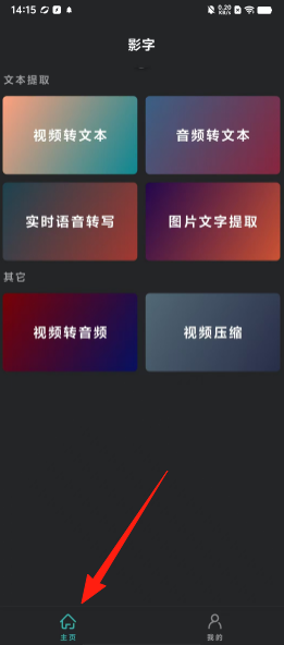 c0279bbbc3c583035075489aab7b72b8.png