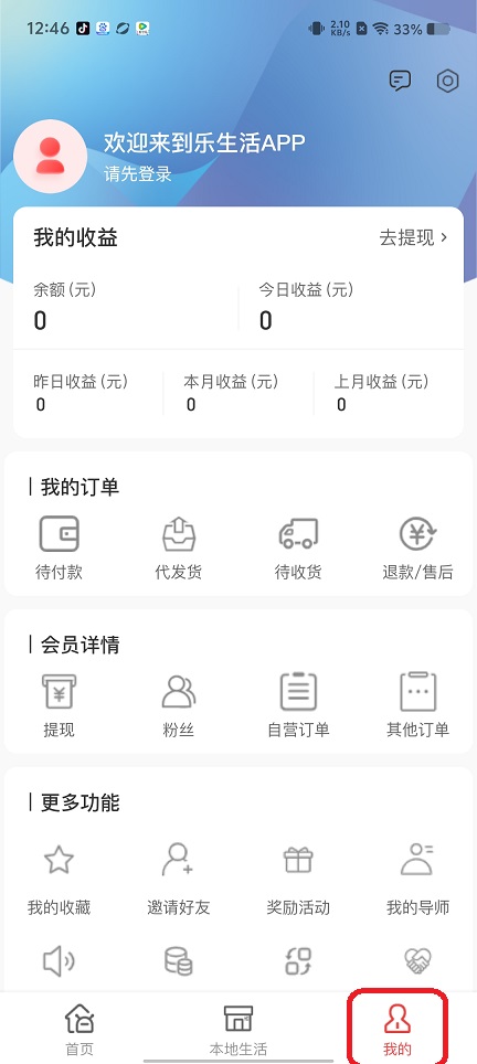 微信图片_202508081251421.jpg