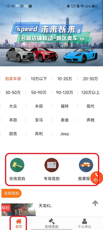 微信图片_20250808122028.jpg