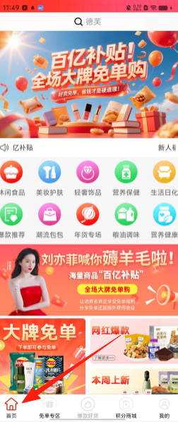 e65cb6a2eb39b4061be63e8961ef14ff.png