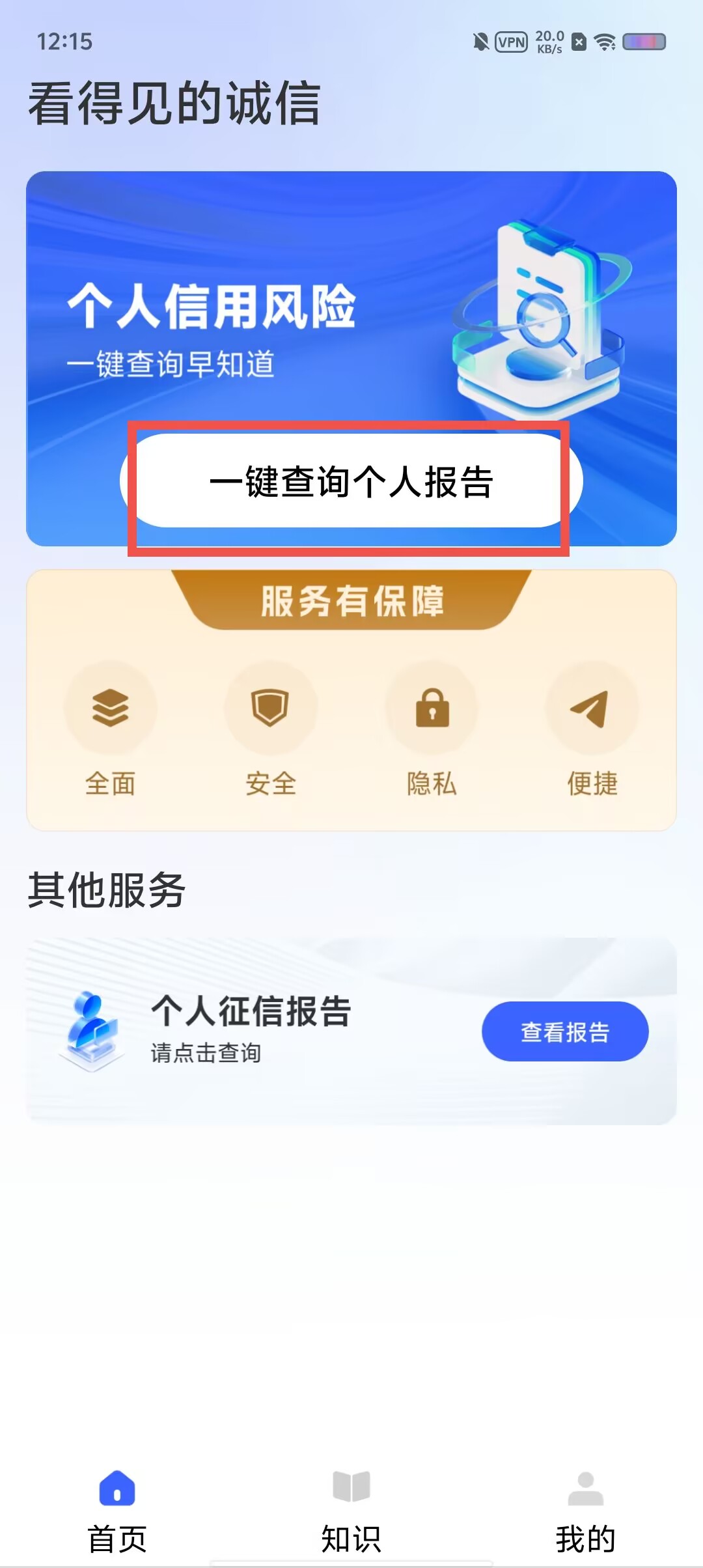 b701e2cf0f32a6de7370a2602c336cb6.jpg