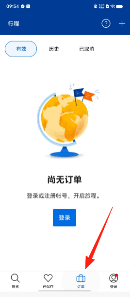 035d4d11a4f148347d9981a5b255d433.png