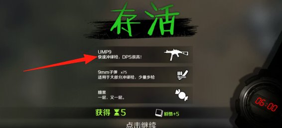 d19a4da788f6d67eb9e21092a108f189.png