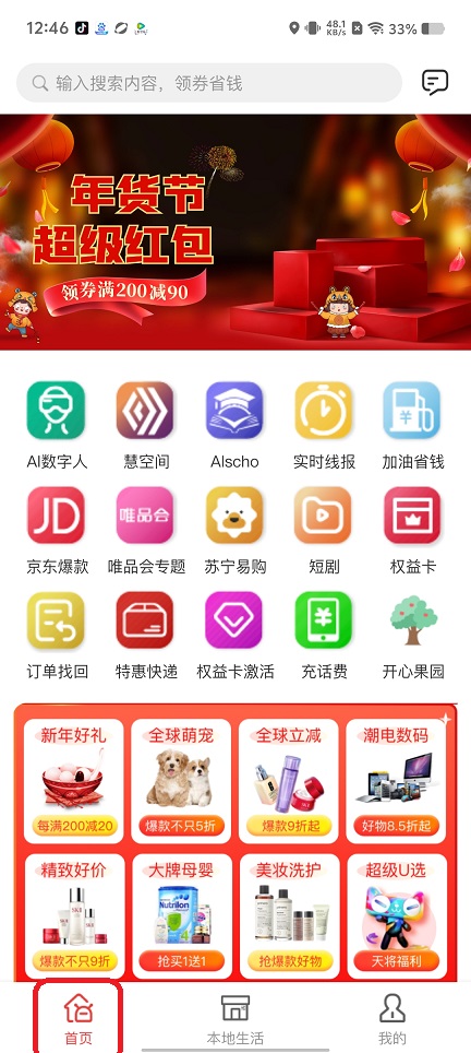 微信图片_20250808125134.jpg