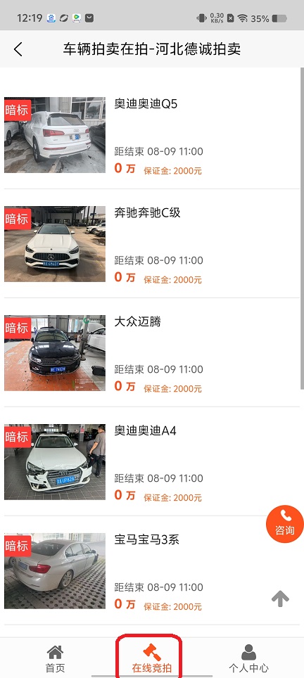 微信图片_20250808122033.jpg