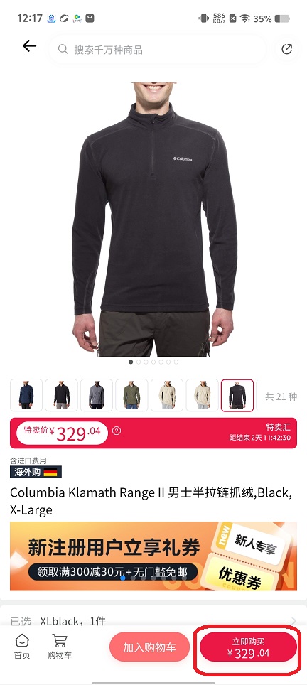 微信图片_202508081220191.jpg