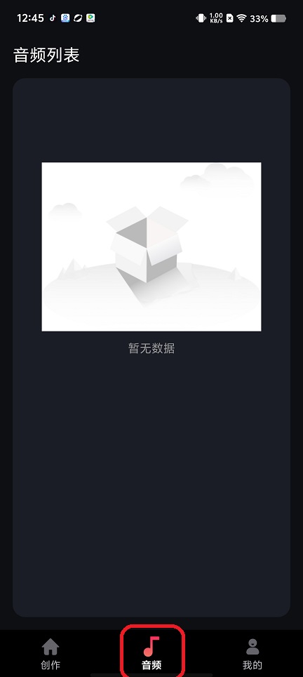 微信图片_202508081251251.jpg