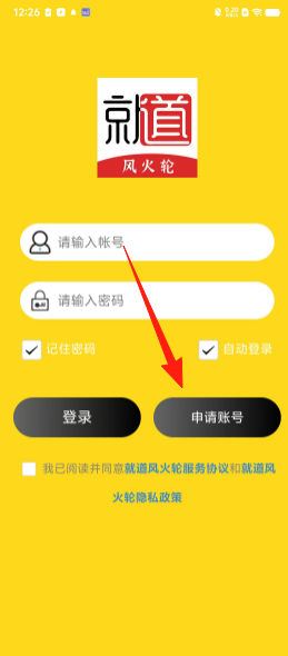 fe9aea53759e823ae862cb2984f53742.png