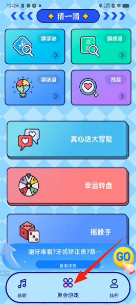 fb32d2c0330d0aa18d04ee8d55adec97.png