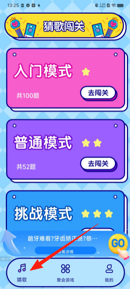 53d97dff433a7b568016eae00cbb5a67.png