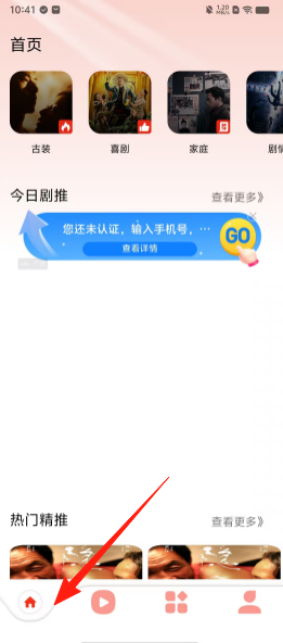 6db6af0ba4aa5e65c3baf270f6f9d5a9.png