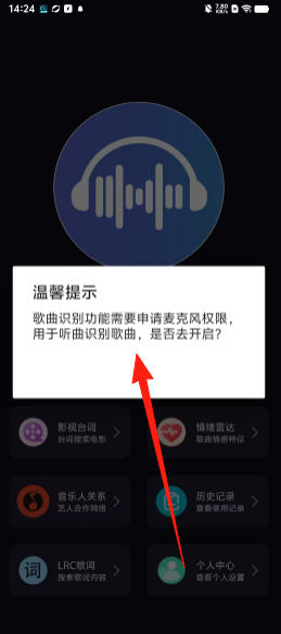 5b7cbbbc3326bd1aeff1125b5e1b4041.png