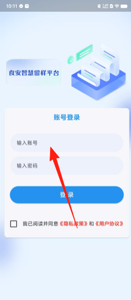 43d0dc0f7cd74d67118120bec598b821.png