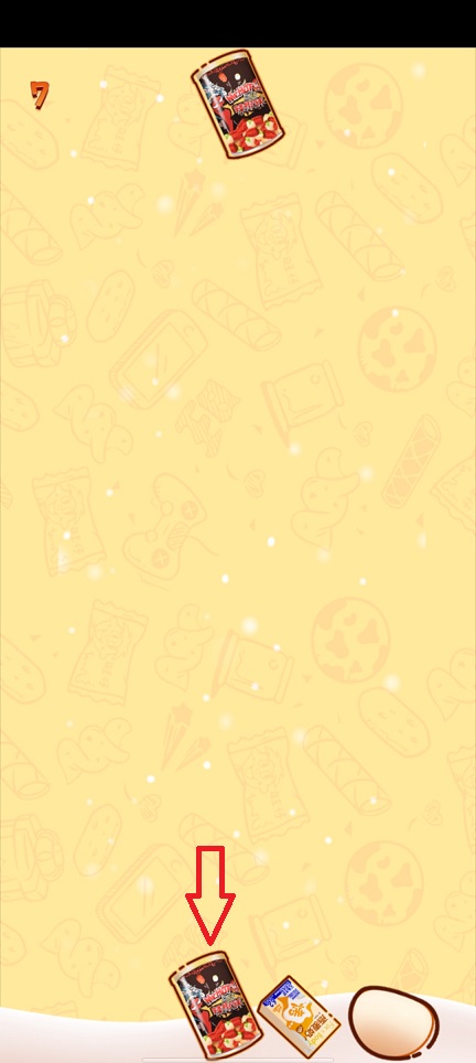微信图片_202508081506043.jpg