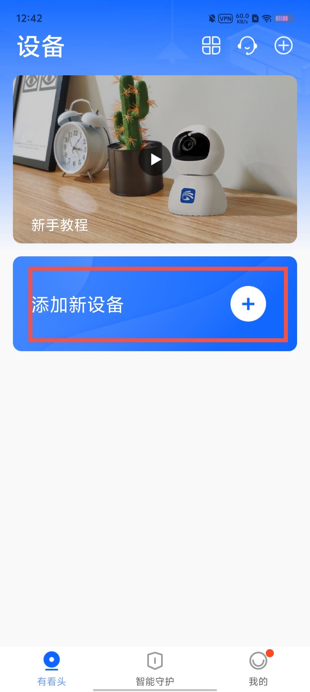 e847696cb6ff5ce7eb606acff0f583d1.jpg