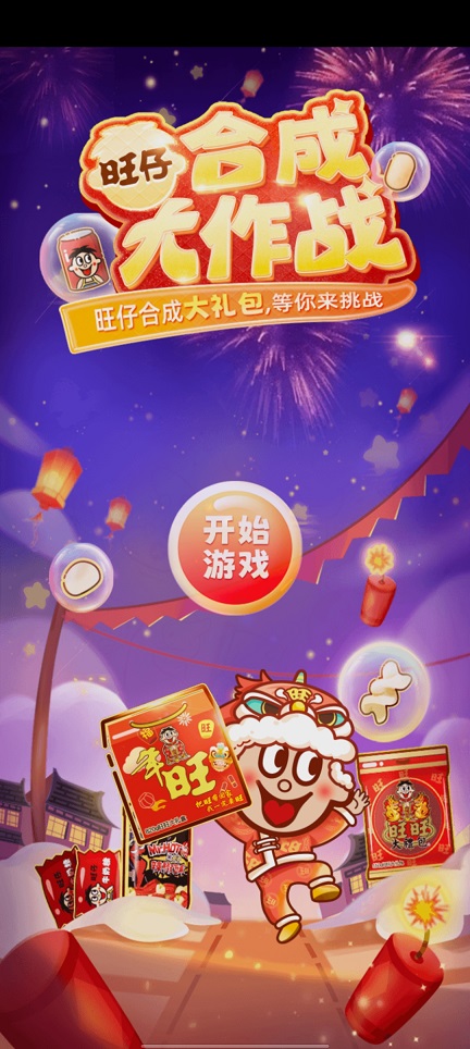 微信图片_20250808150556.jpg