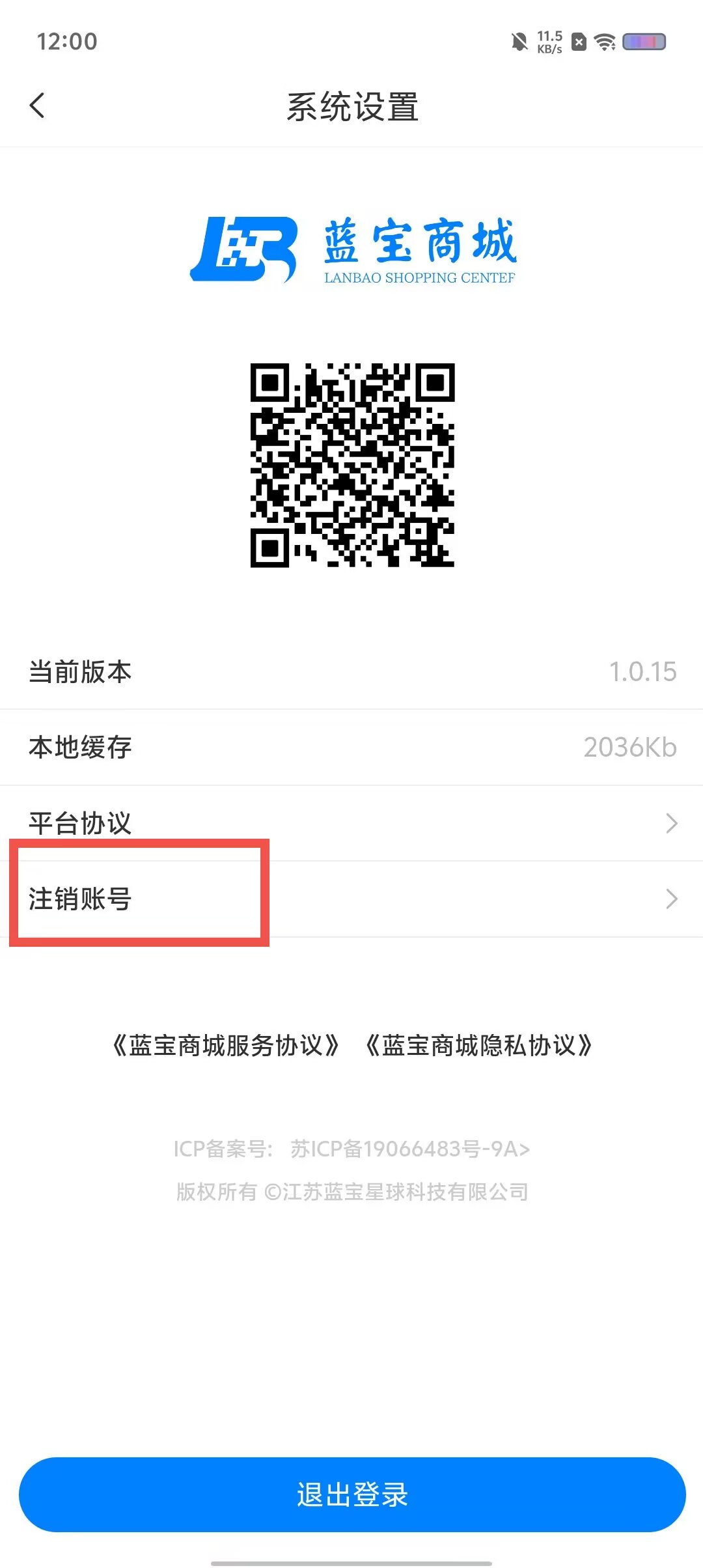 eb3c883312ee02d818f200fc6614b981.jpg