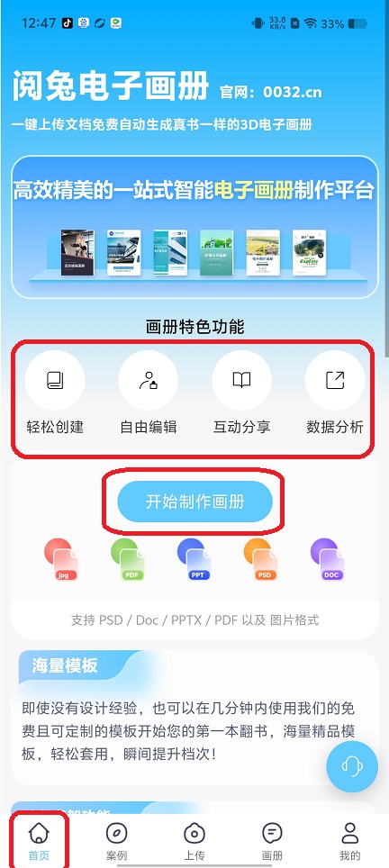 微信图片_20250808125143.jpg